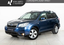 Subaru Forester 2012, 222 000 км, 2.0 л, 150 л.с., фото 1