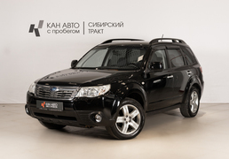 Subaru Forester 2008, 253 526 км, 2.5 л, 171 л.с., фото 1