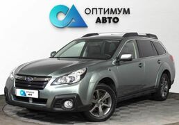 Subaru Outback 2013, 131 569 км, 2.5 л, 167 л.с., фото 2