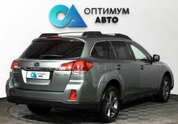 Subaru Outback 2013, 131 569 км, 2.5 л, 167 л.с., фото 4
