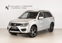 Suzuki Grand Vitara 2013, 183 842 км, 2.0 л, 140 л.с., фото 1