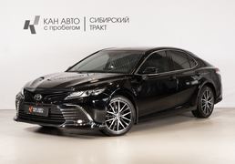 Toyota Camry 2021, 168 903 км, 2.5 л, 200 л.с., фото 1