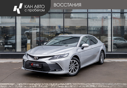 Toyota Camry 2021, 50 400 км, 2.5 л, 200 л.с., фото 1