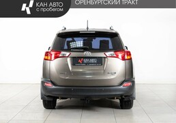 Toyota RAV4 2013, 211 500 км, 2.2 л, 150 л.с., фото 4