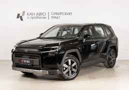 Toyota RAV4 2026, 10 км, 2.0 л, 171 л.с., фото 1