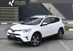 Toyota RAV4 2017, 119 887 км, 2.0 л, 146 л.с., фото 1