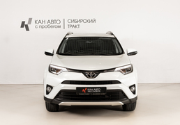 Toyota RAV4 2018, 129 670 км, 2.0 л, 146 л.с., фото 2
