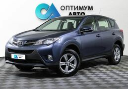 Toyota RAV4 2013, 133 385 км, 2.0 л, 151 л.с., фото 4