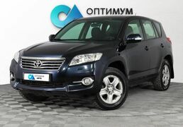 Toyota RAV4 2011, 151 574 км, 2.0 л, 148 л.с., фото 3