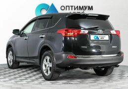 Toyota RAV4 2013, 132 789 км, 2.0 л, 151 л.с., фото 2