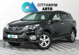 Toyota RAV4 2013, 132 789 км, 2.0 л, 151 л.с., фото 3