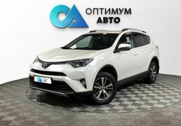 Toyota RAV4 2017, 94 127 км, 2.2 л, 150 л.с., фото 4
