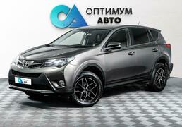 Toyota RAV4 2013, 136 903 км, 2.0 л, 146 л.с., фото 4