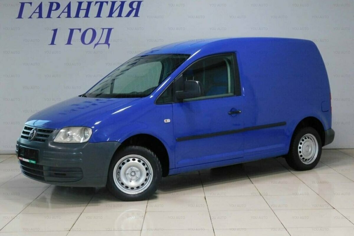 Купить Volkswagen Caddy 🚘 1.4 л (80 л.с.) 2008 года ❗ за 419 000 ₽ c  пробегом 120 700 км в Москве | Проверенные БУ авто на BIPS