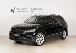Volkswagen Tiguan 2021, 48 150 км, 1.4 л, 150 л.с., фото 1