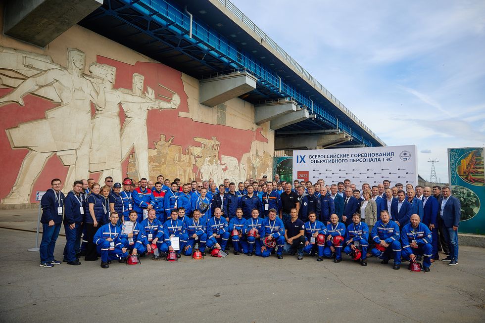 Оперативный персонал красноярская гэс. Спецодежда гэс. Всероссийские соревнования на волжской гэс видео. Соревнования оперативного персонала русгидро. Соревнование русгидро.