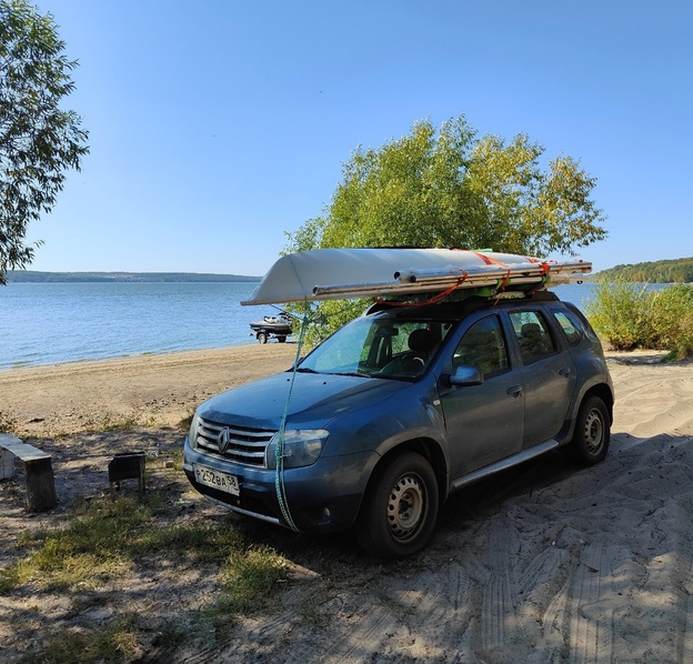 Солнце над водой