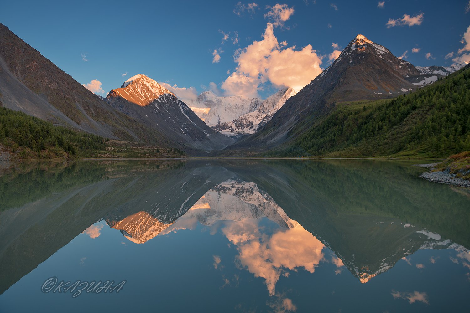 Природная симметрия