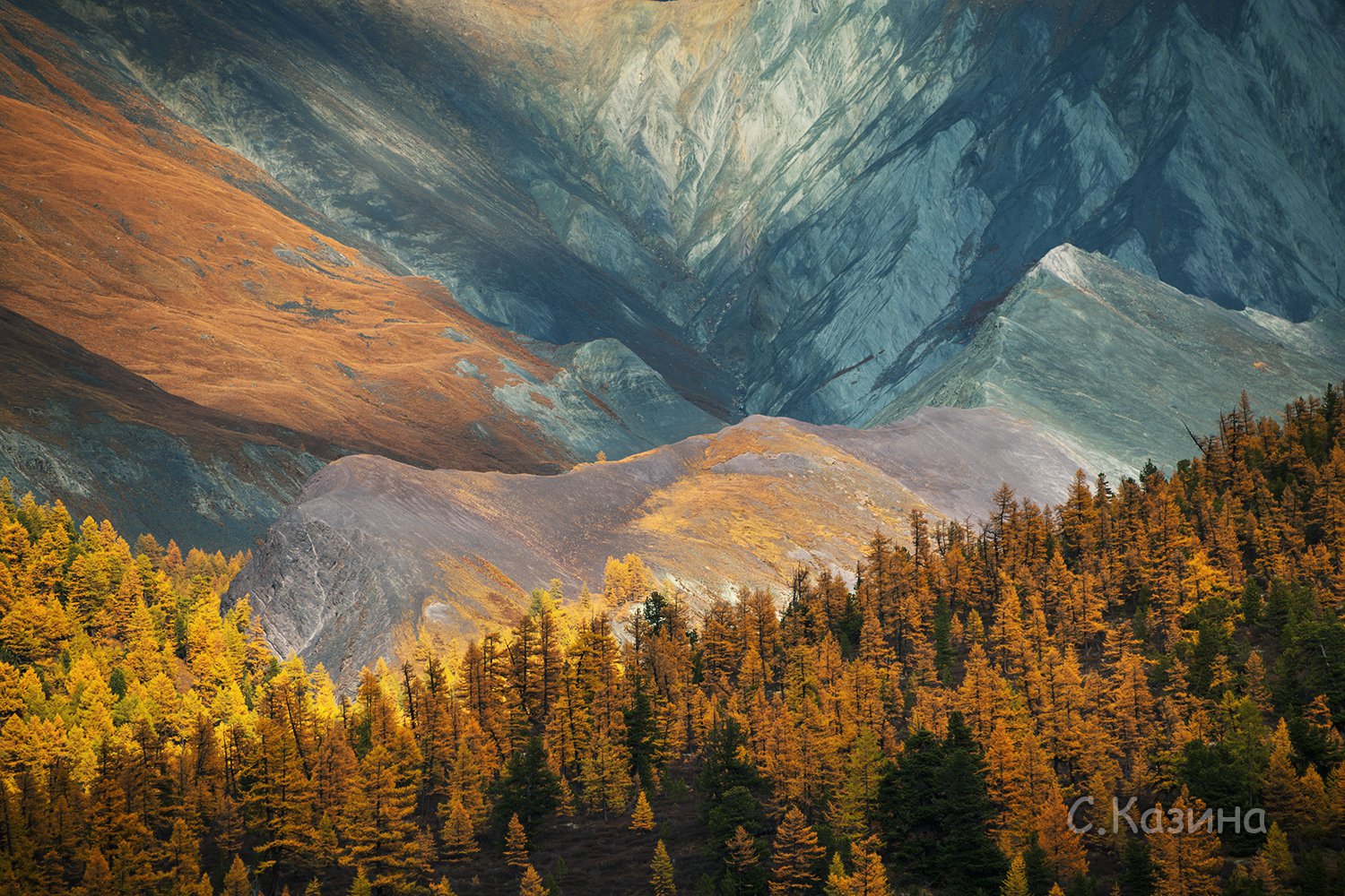 Долина Ярлу