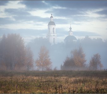 Осень