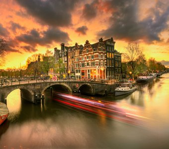Амстердам...