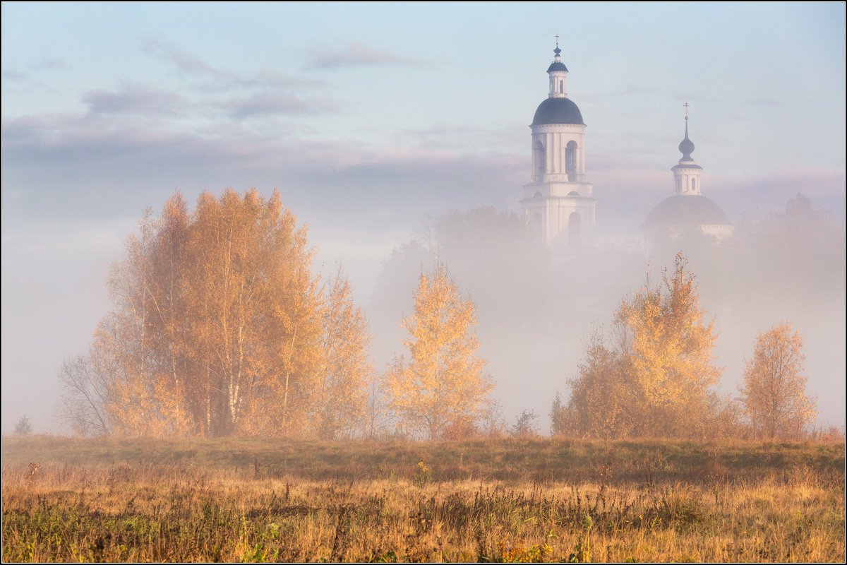 Картинка Кульдур осень Церковь