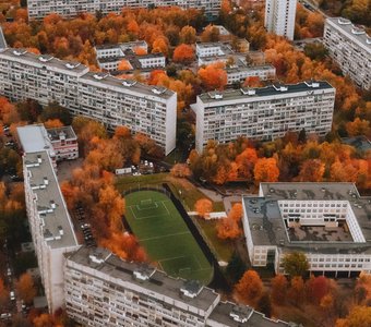 Московская осень