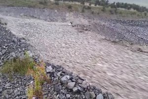 Где текут каменные реки?