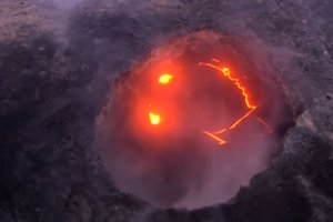 На Гавайях улыбнулся вулкан: видео
