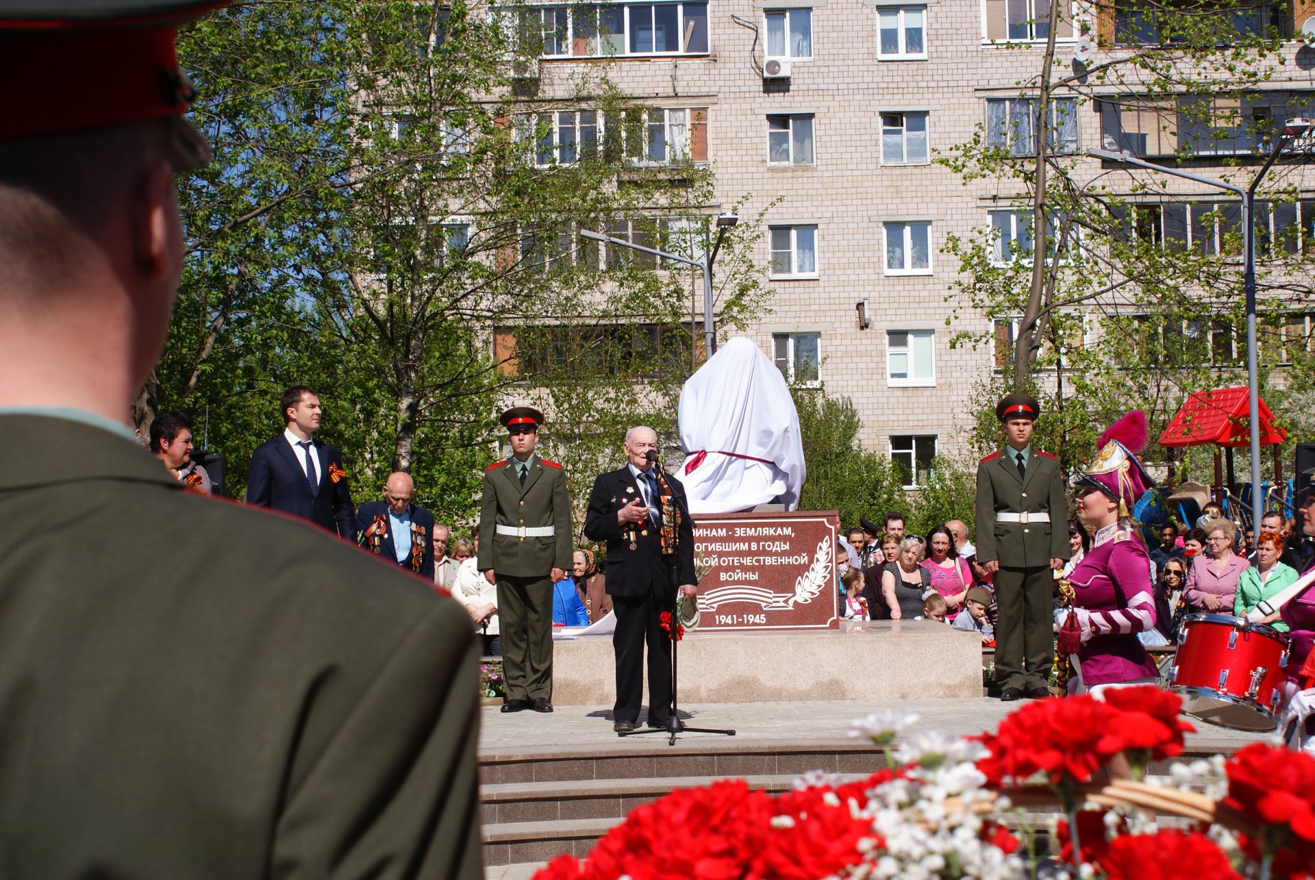 Открытие памятника погибшим землякам.