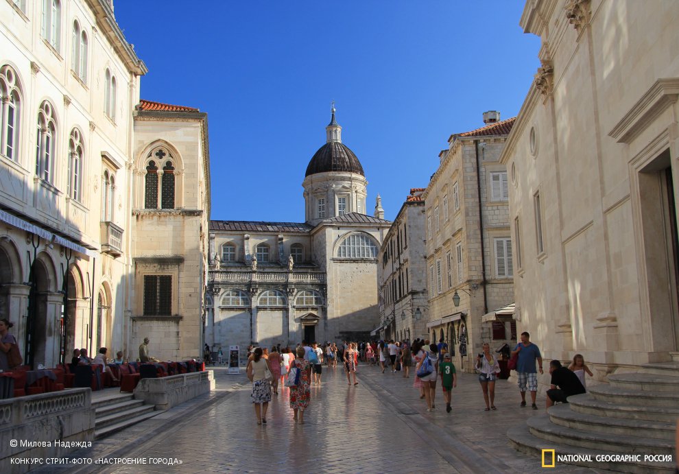По улице Дубровника
