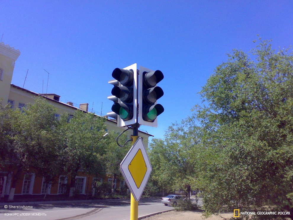 И кому ехать?