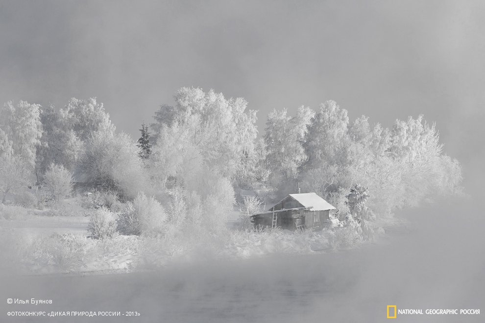 Хижина на острове
