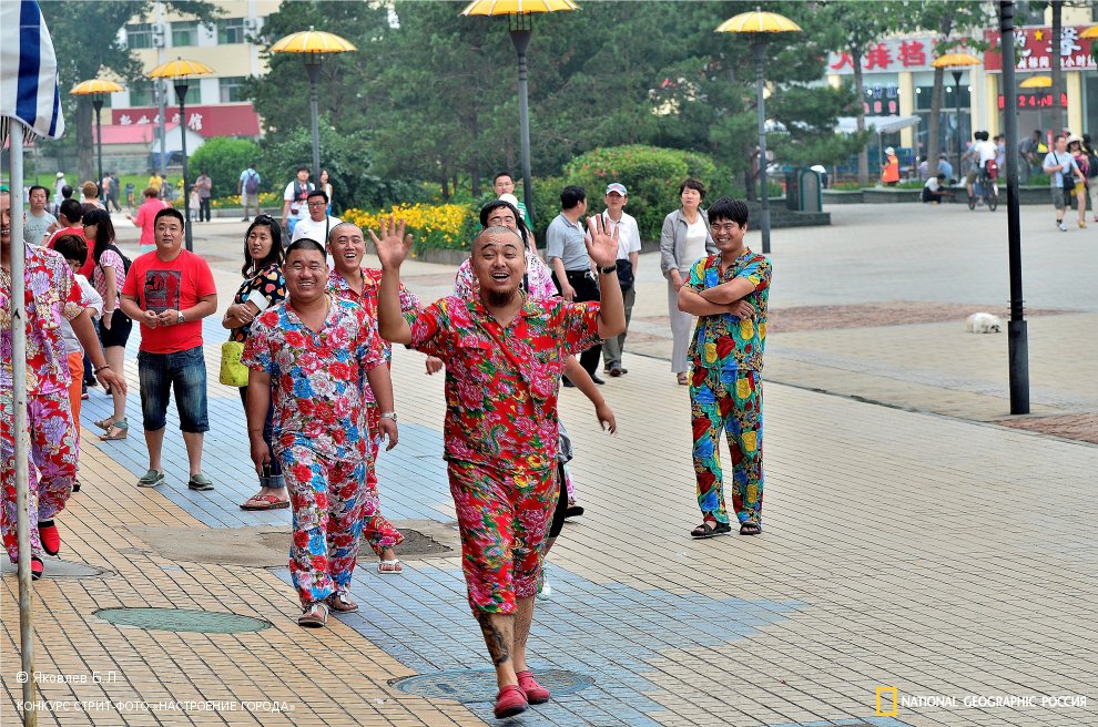 Хорошее китайское настроение