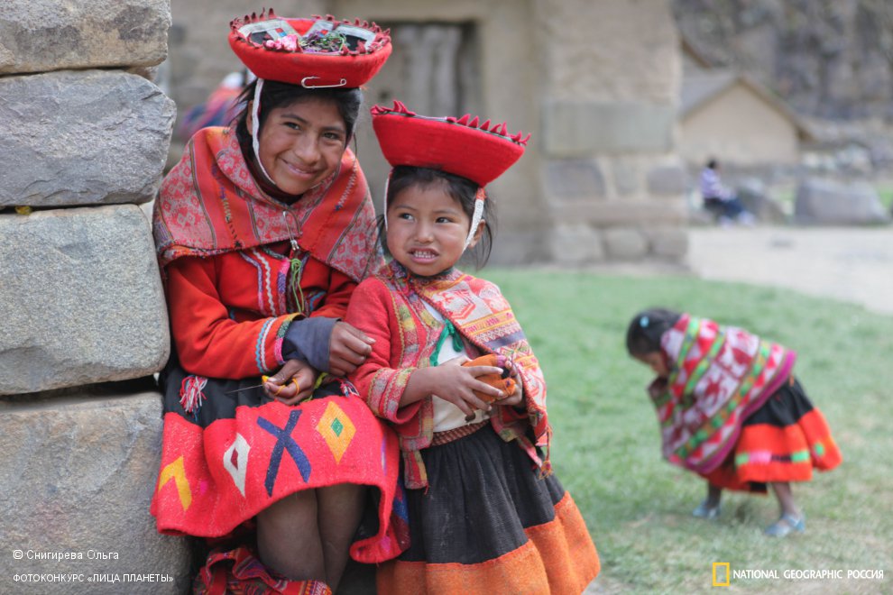 Перуанские красавицы