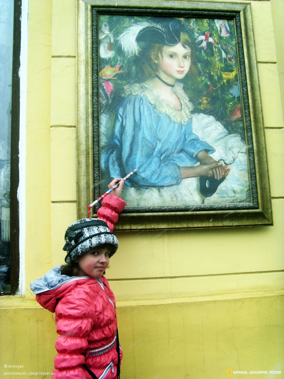 Юные лица весенней Москвы (улица Неглинная)