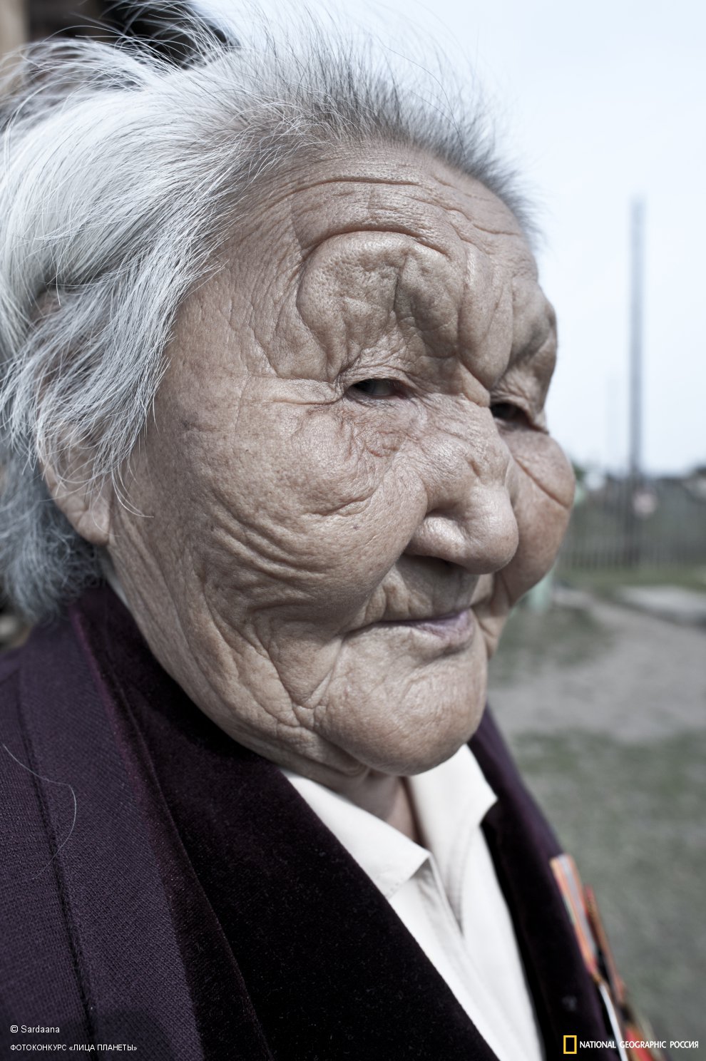 Отважная Елеене