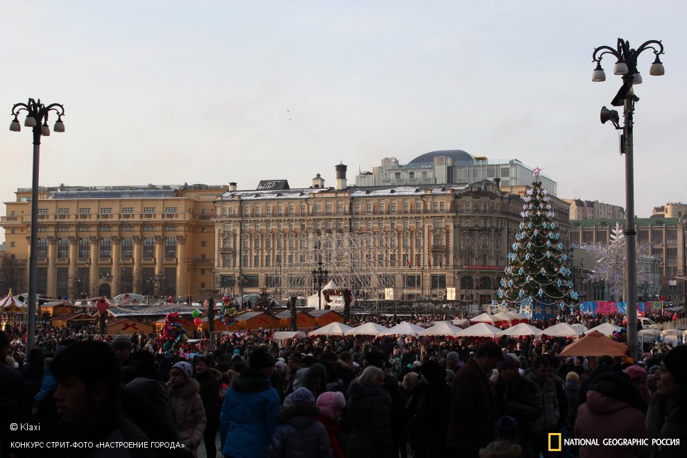 Рождественская ярмарка в Москве