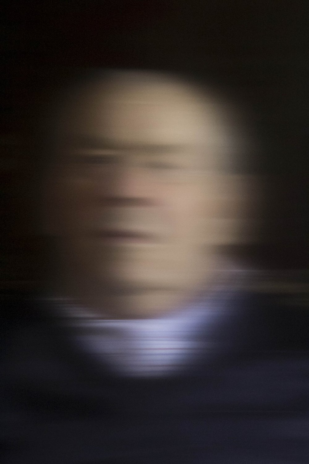 Ускользающий