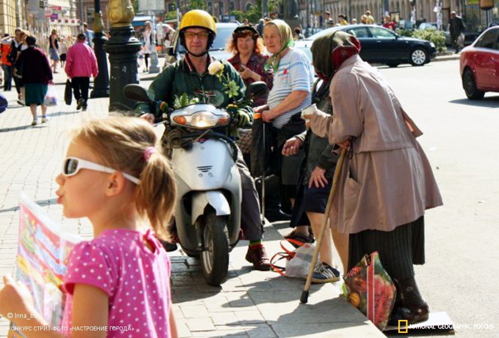 Дон Кихот нашего времени