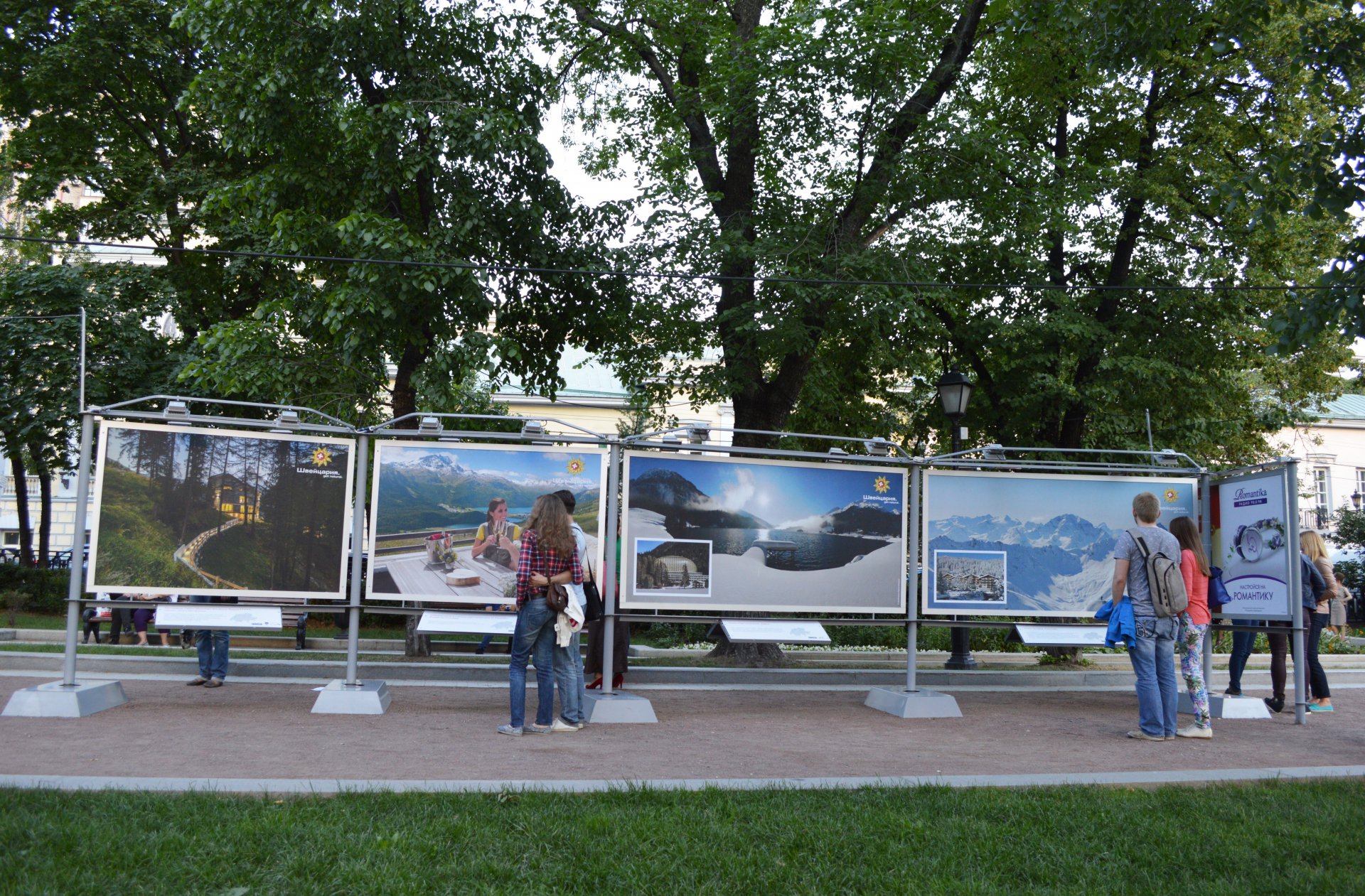 Куда махнем в отпуск? Белоснежные горы или уютное местечко с видом на горное озеро?