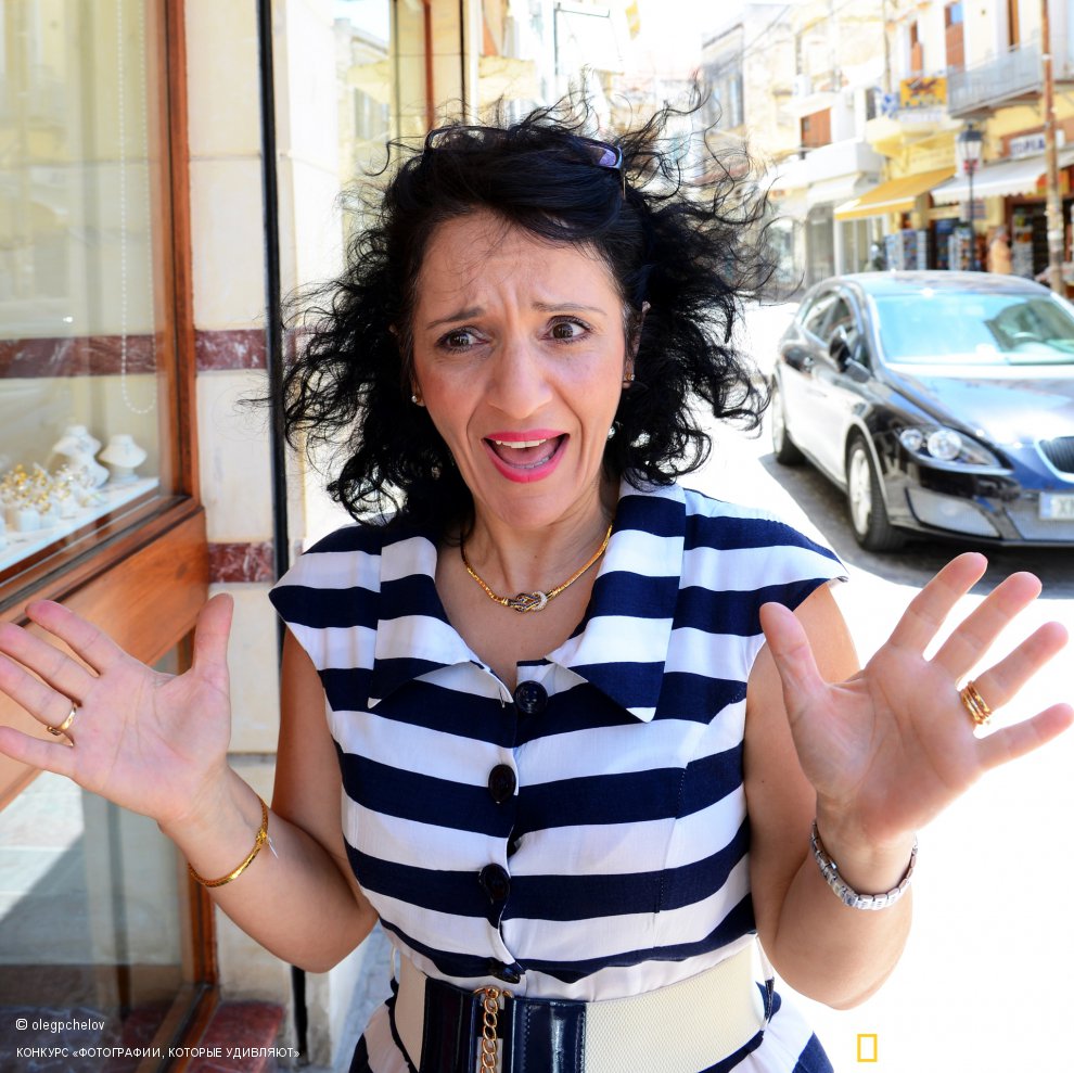 Портрет эмоциональной гречанки
