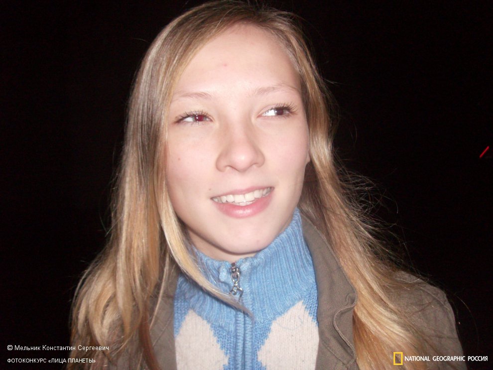 После 7 часов научной конференции.