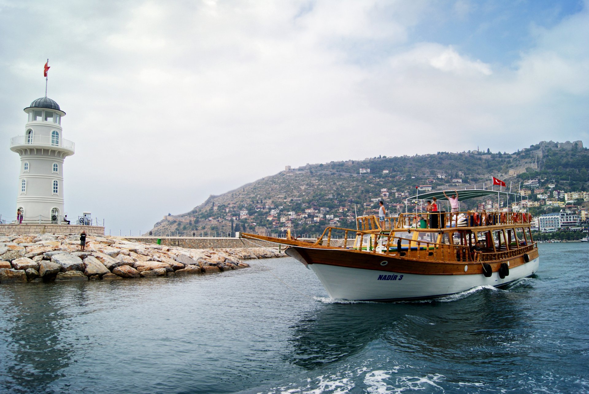 Полный вперёд!