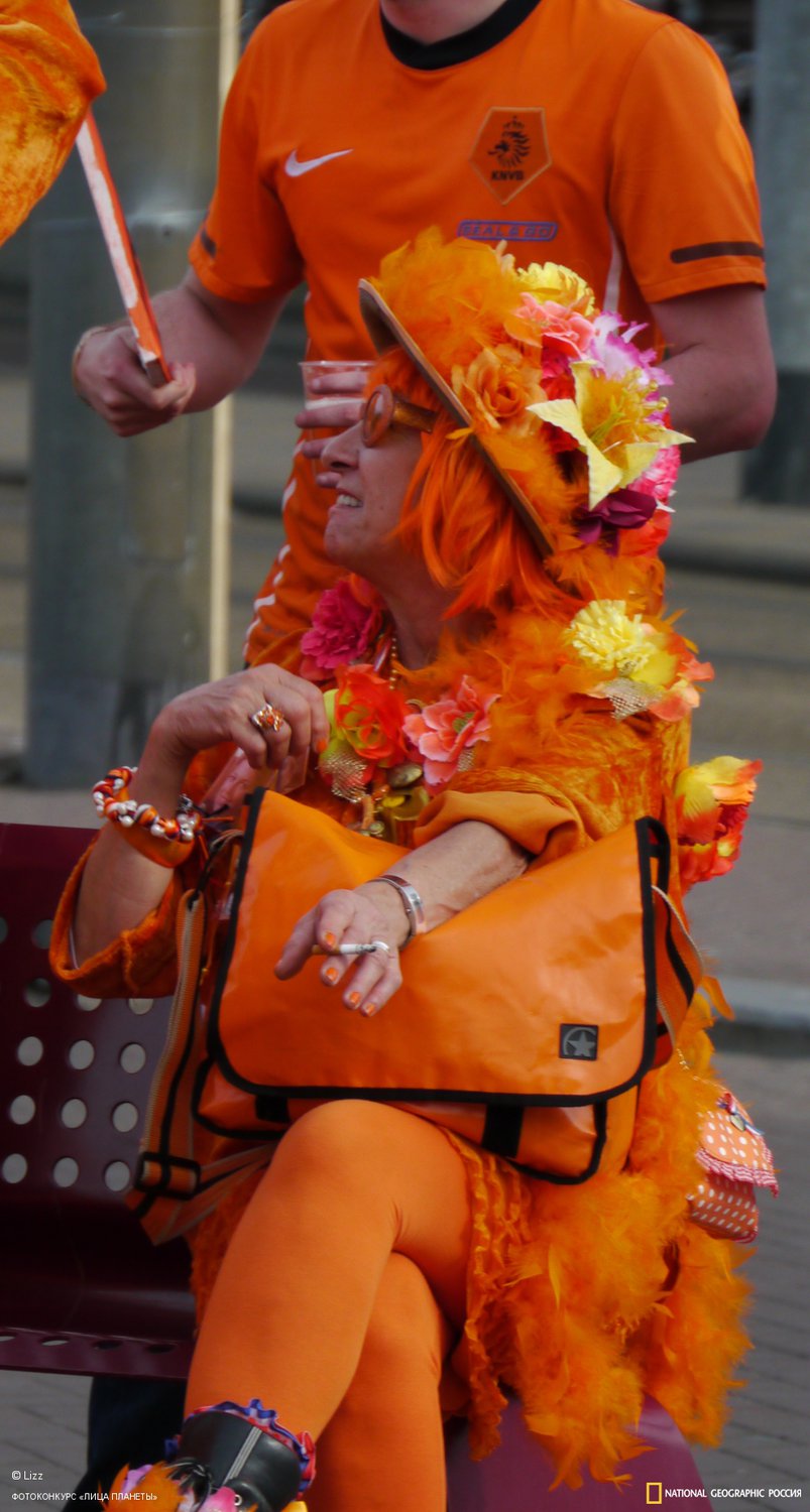 Мисс само совершенство!