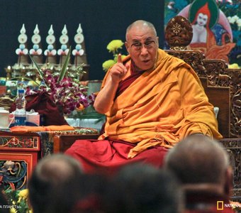 Далай лама