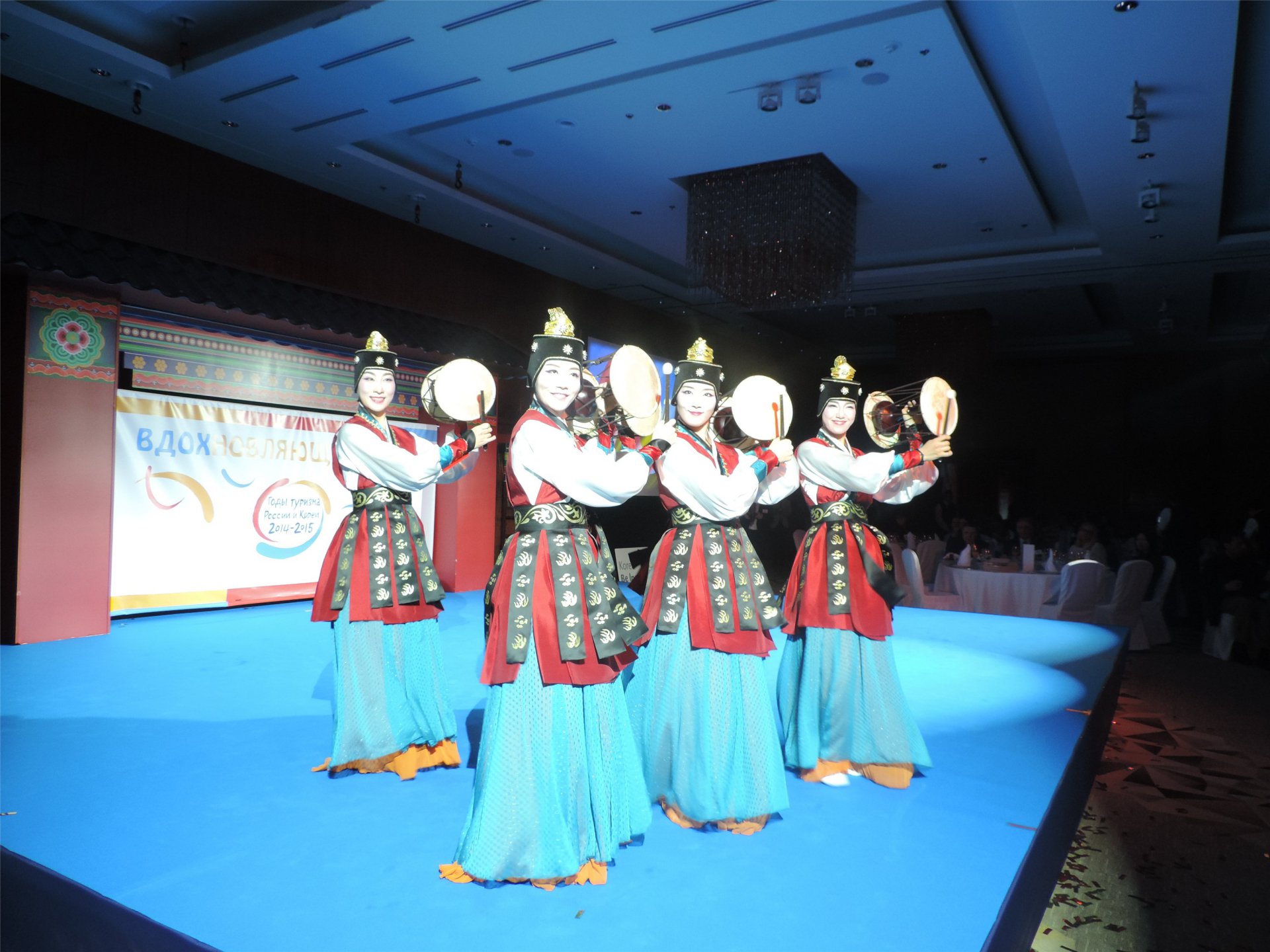 Торжественная церемония запуска проекта "2014-2015 - Годы взаимных визитов Кореи и России". Концерт.