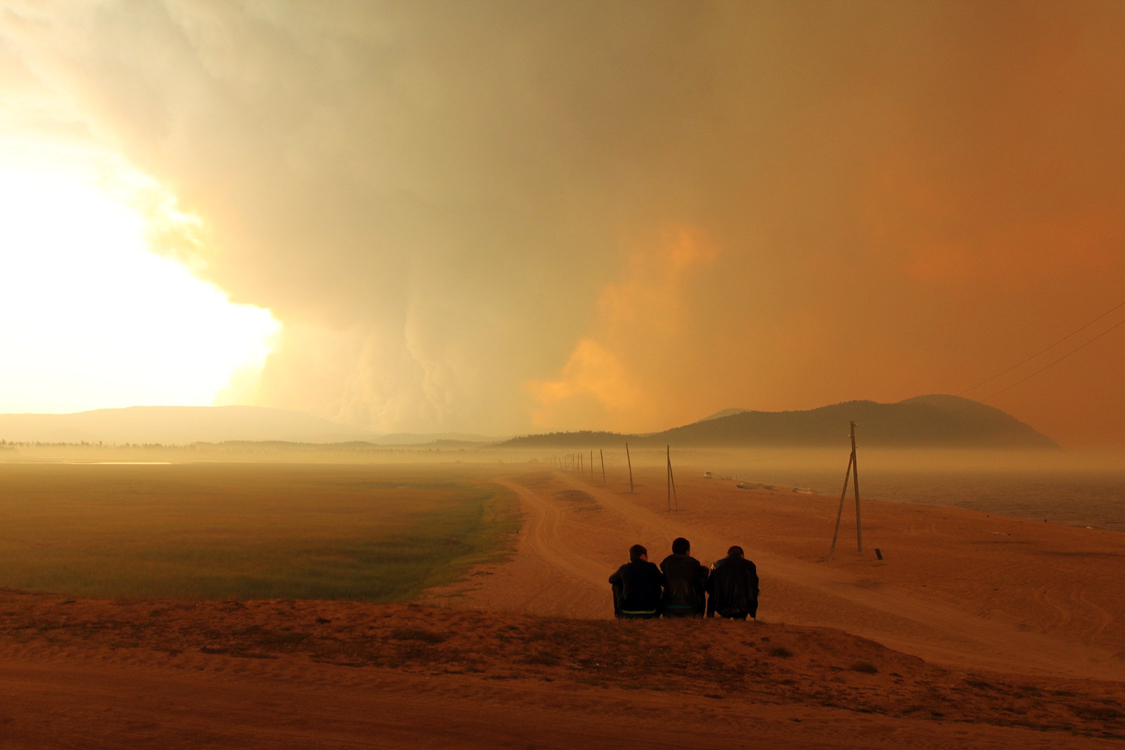 "Далекая Радуга" Байкала