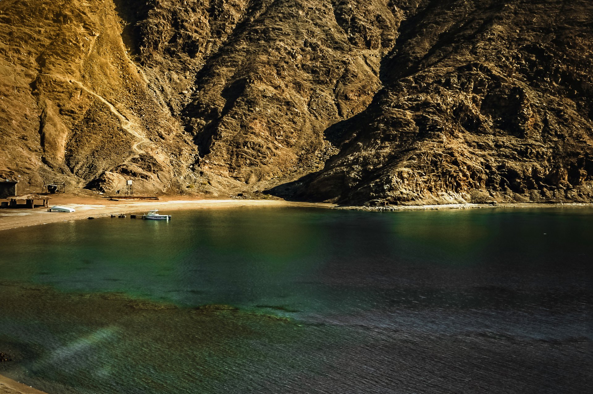 Умиротворение.