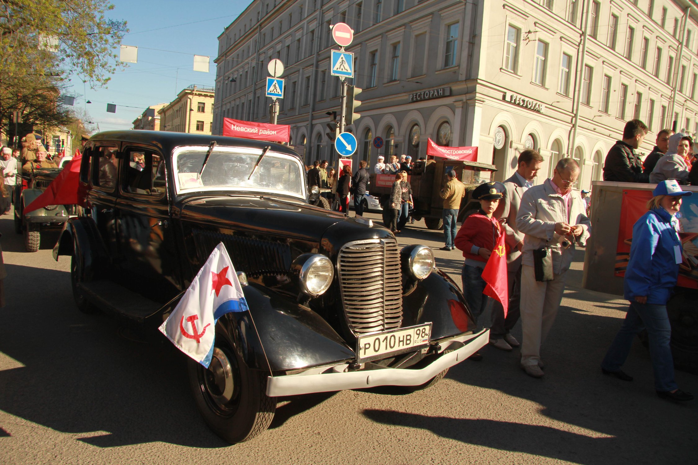 Фото с тегом «9 мая 2015парад победысанкт-петербург» — Russian Traveler